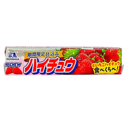 HI-Chew Fruit Chews